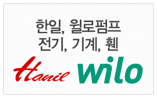 평내모터_메인우측_1