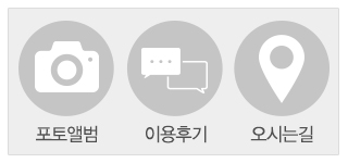평내모터_하단_링크